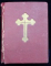 VIETILE SFINTILOR , VOL. V , LUNA IANUARIE - BUCURESTI, 1904