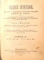 VIETILE SFINTILOR , VOL. XI , LUNA IULIE , 1905