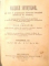 VIETILE SFINTILOR , VOL. XI , LUNA IULIE , 1905