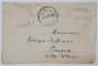 VILA LA CAMPINA , CARTE POSTALA , CLASICA