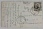 VISEUL  DE SUS , VEDERE DIN LOCALITATE , CARTE POSTALA , 1940