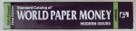WORLD PAPER MONBEY - MODERN ISSUES - 1961 - PRESENT,  edited by MAGGIE JUDKINS , 2016