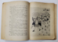 Zana Isvorului Sanatatii, Povestiri pentru Copii de Jean Bart, Dr. Ygrec, M. Celarianu - Bucuresti, 1936