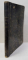 ZIARUL LIBERAL - OPOZITIONIST ' LUPTA ' , ANUL II , COLEGAT DE 117 NUMERE , 1885