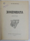 ZOOGEOGRAFIA de N.A BOBRINSCHI , 1953 , DIN BIBLIOTECA VASILE COTTA *