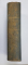 Zootehnie speciala, Caii , generalitati ,descrierea raselor de cai, cresterea, ingrijirea si intrebuintarea calului de Nicolae Filip, Editia I, Vol. II - Bucuresti, 1915