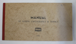 MANUAL DE SCRIERE CARTOGRAFICA SI TEHNICA de DINULESCU V. AUREL , 1987