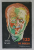 133 DE POEZII de EMIL MANU , 1999 , DEDICATIE *