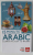15 MINUTE ARABIC LEARN IN JUST 12 WEEKS by MARION SARHAAN , 2018
