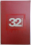 32 ROMANIAN PAINTERS,  editor DAN POPESCU , 2005