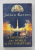 A HISTORY OF THE WORLD IN 10 1/2 CHAPTERS by JULIAN BARNES , 1990, PREZINTA PETE