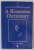 A ROUSSEAU DICTIONARY by N.J. H. DENT , 1992
