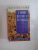 A SHORT HISTORY OF AUSTRALIA de MANNING CLARK , 1995
