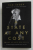 A STATE AT ANY COST - THE LIFE OF DAVID BEN - GURION by TOM SEGEV , 2019
