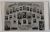 ABSOLVENTII LICEULUI B.P. HASDEU , BUZAU , PROMOTIA 1944 -1945 , CARTE POSTALA  ILUSTRATA , ANUL 1945