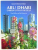 ABU DHABI  - GARDEN CITY OF THE GULF by PETER HELLYER and IAN FAIRSERVICE , ARABIAN HERITAGE SERIES , 2003