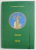 ACADEMIA ROMANA , ANUAR 2014