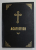 ACATISTIER , TIPARIT CU BINECUVANTAREA PREA SFINTITULUI IUSTINIAN , EPISCOP AL MARAMURESULUI SI SATMARULUI , ANII '90 , MICI DEFECTE