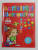 ACTIVITATI DISTRACTIVE , VOLUMUL 1 , PESTE 200 DE ABTIBILDURI , ANII '2000