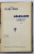ADAKALEH de M. AR. DAN - 1936, COLEGAT DE TREI TITLURI 1923-1936