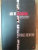 AGE OF ASSASSINS . A HISTORY OF CONSPIRACY AND POLITICAL VIOLENCE 1865-1981 de MICHAEL NEWTON , 2012