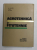 AGROTEHNICA SI FITOTEHNIE - MANUAL PENTRU FACULTATILE DE HORTICULTURA de NICOLAE SAULESCU ...TRAIAN POPA , 1971