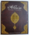 AL-QUR'AN - THE SACRED ART OF REVELATION, 2014