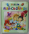 ALBA - CA - ZAPADA , CARTE PUZZLE , 2006