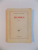 ALCOOLS , POEMES par GUILLAUME APOLLINAIRE