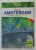 AMSTERDAM , POCKET GUIDE , LONELY PLANET 2013, LIPSA HARTA