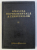 ANALIZA EXPERIMENTALA A TENSIUNILOR VOL. II de COLECTIV , 1977