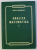 ANALIZA MATEMATICA , PARTEA A I - a de NICU BOBOC , 1999