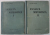 ANALIZA MATEMATICA , VOLUMELE I - II de MIRON NICOLESCU , 1957 -1958