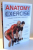 ANATOMY OF EXERCISE by PAT MANOCCHIA , 2009