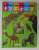 ANIMALE DIN TOATA LUMEA - PUZZLE , CONTINE PAGINI CARTONATE FORMATE DIN PUZZLE - LURI , 2005