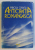 ANTICIPATIA ROMANEASCA de MIRCEA OPRITA , 1994 , DEDICATIE*, EXEMPLAR 67 DIN 100*