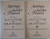 ANTOLOGIA POETILOR MINORI DIN EPOCA ALECSANDRI - BOLINTINEANU , VOLUMELE I - II , antologie de EUGEN LUNGU , 2017