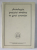 ANTOLOGIA  POEZIEI STRAINE IN GRAI AROMAN de HRISTU CANDROVEANU , 2000