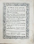 ANTOLOGIE DE MUZICA BISERICEASCA, MACARIE IEROMONAH, TOM II - BUCURESTI, 1826