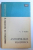 ANTROPOLOGIE FILOZOFICA de C. I. GULIAN , 1972