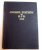 ANUARUL STATISTIC AL R.P.R 1958