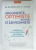 ARGUMENTE OPTIMISTE PENTRU STARI PESIMISTE de Dr. RANDOLPH M. NESSE , OBSERVATII DE LA FRONTIERA PSIHIATRIEI  EVOLUTIONISTE , 2021, SUBLINIATA CU CREIONUL *
