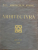 ARHITECTURA - REVISTA SOC. ARHITECTILOR ROMANI , ANUL IV , 1925