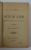 ARTA DE A IUBI - SFATURI UNUI TINER CARE SE DESTINA AMORULUI de CATULLE MENDES , 1903