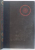 ARTA MILITARA de MAURICIUS , 1970