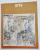 ARTA , REVISTA A UNIUNII ARTISTILOR PLASTICI DIN R.S.R. , NR.7 , 1984