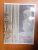 ARTMARK , LICITATIILE DE MARTISOR , FEBRUARIE 2012