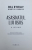 ASASINATUL LUI IISUS - O ISTORIE de BILL O ' REILLY si MARTIN DUGARD , 2014