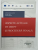 ASPECTE ACTUALE DE DREPT SI PROCEDURA PENALA de GHEORGHITA MATEUT ...LUCIAN CRISTE , 2015, PREZINTA  SUBLINIERI *