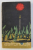 ASTRONAUTII de STANISLAW LEM , 1964